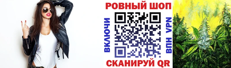 Наркотические вещества Тырныауз APVP ГАШИШ Бошки Шишки