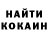 МЕТАДОН VHQ Aidan Hokage