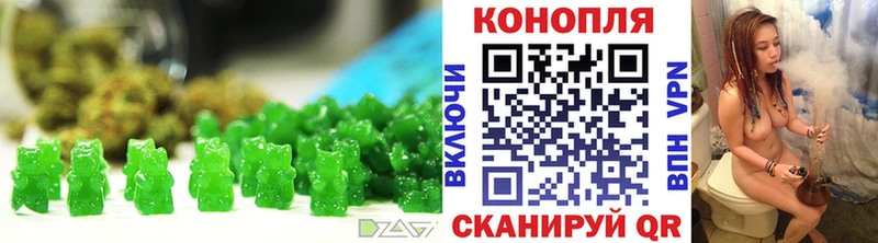 Cannafood марихуана  blacksprut сайт  мориарти Telegram  Тырныауз 
