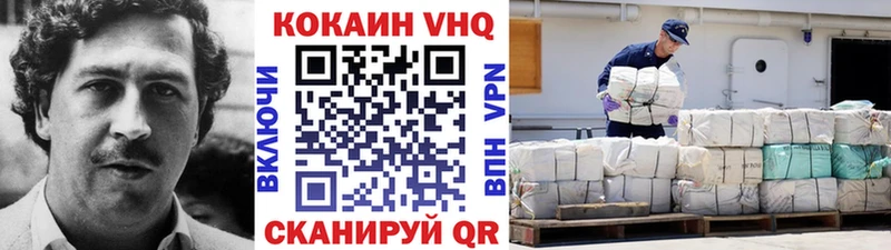 KRAKEN ссылки Тырныауз КОКАИН 97% где найти