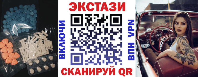 хочу   Тырныауз  кракен ТОР  ЭКСТАЗИ таблы 