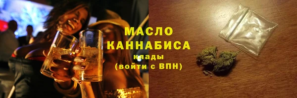 марки lsd Майский