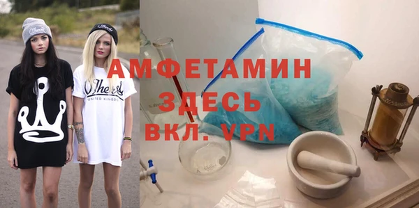 2c-b Магадан