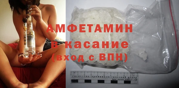 2c-b Магадан