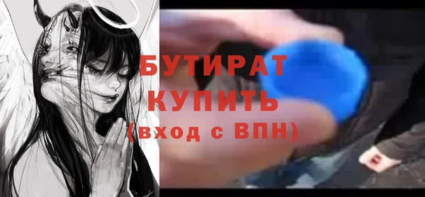 марки lsd Майский