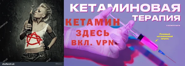 марки lsd Майский