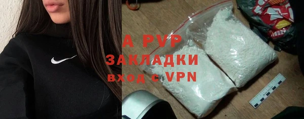 2c-b Магадан