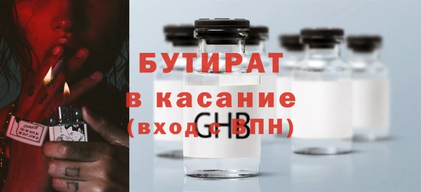 mix Семикаракорск
