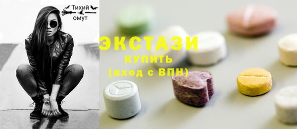 марки lsd Майский