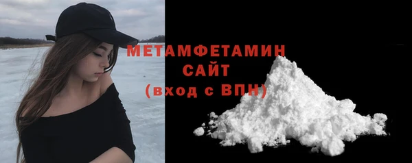 2c-b Магадан