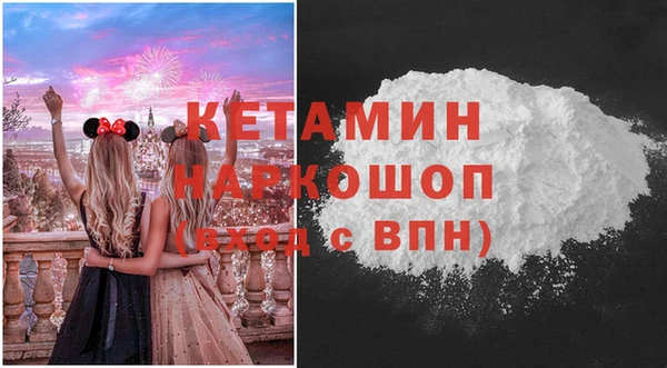 марки lsd Майский