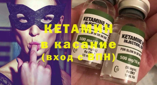 марки lsd Майский