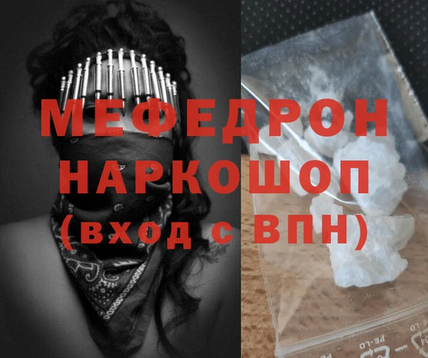 марки lsd Майский