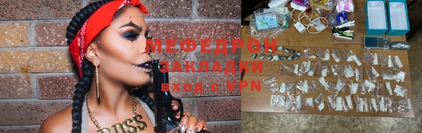 2c-b Магадан