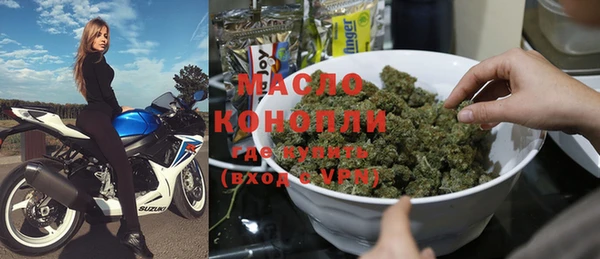 скорость Лиски
