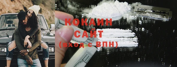 марки lsd Майский