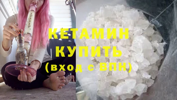марки lsd Майский
