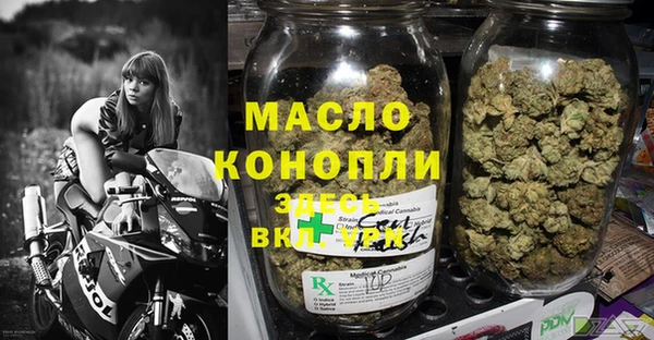 марки lsd Майский