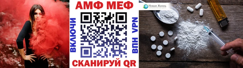 МЕТАМФЕТАМИН витя  кракен tor  Тырныауз  купить наркотики цена 