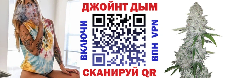 МАРИХУАНА Amnesia Тырныауз